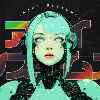 ARAI