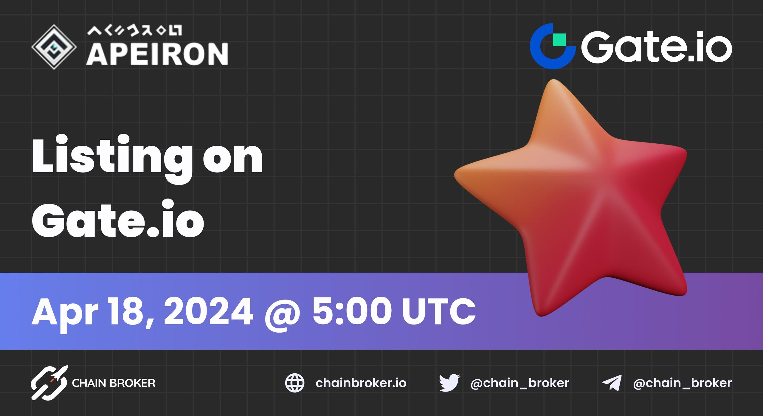 Apeiron will be Listed on Gate.io