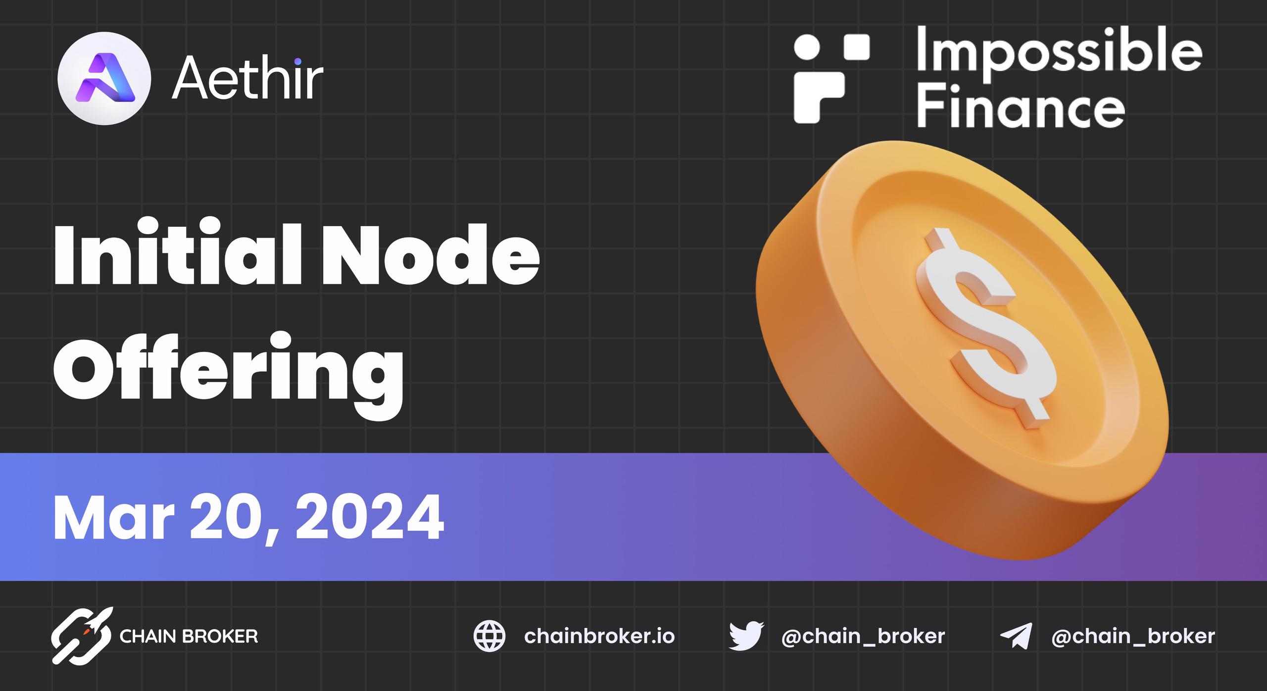 Aethir announces its Initial Node Offering Aethir announces its Initial Node Offering