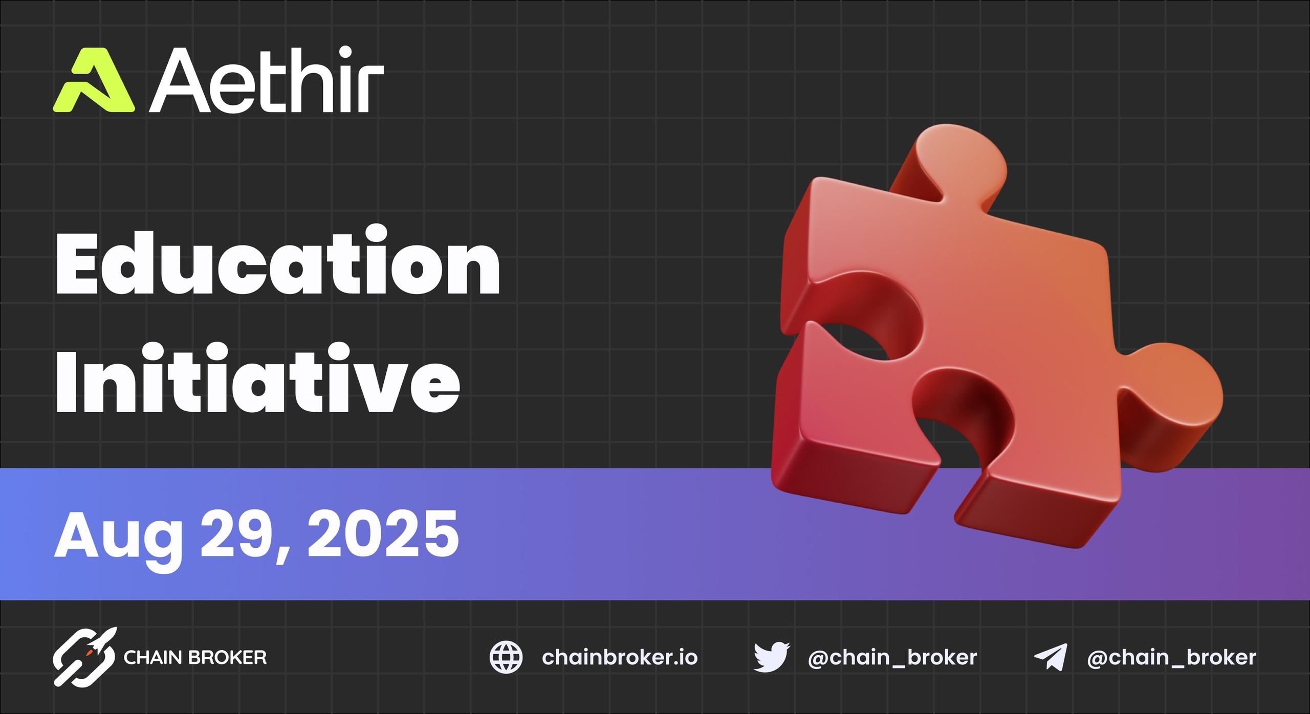 Aethir partners with Arizona State University Aethir partners with Arizona State University