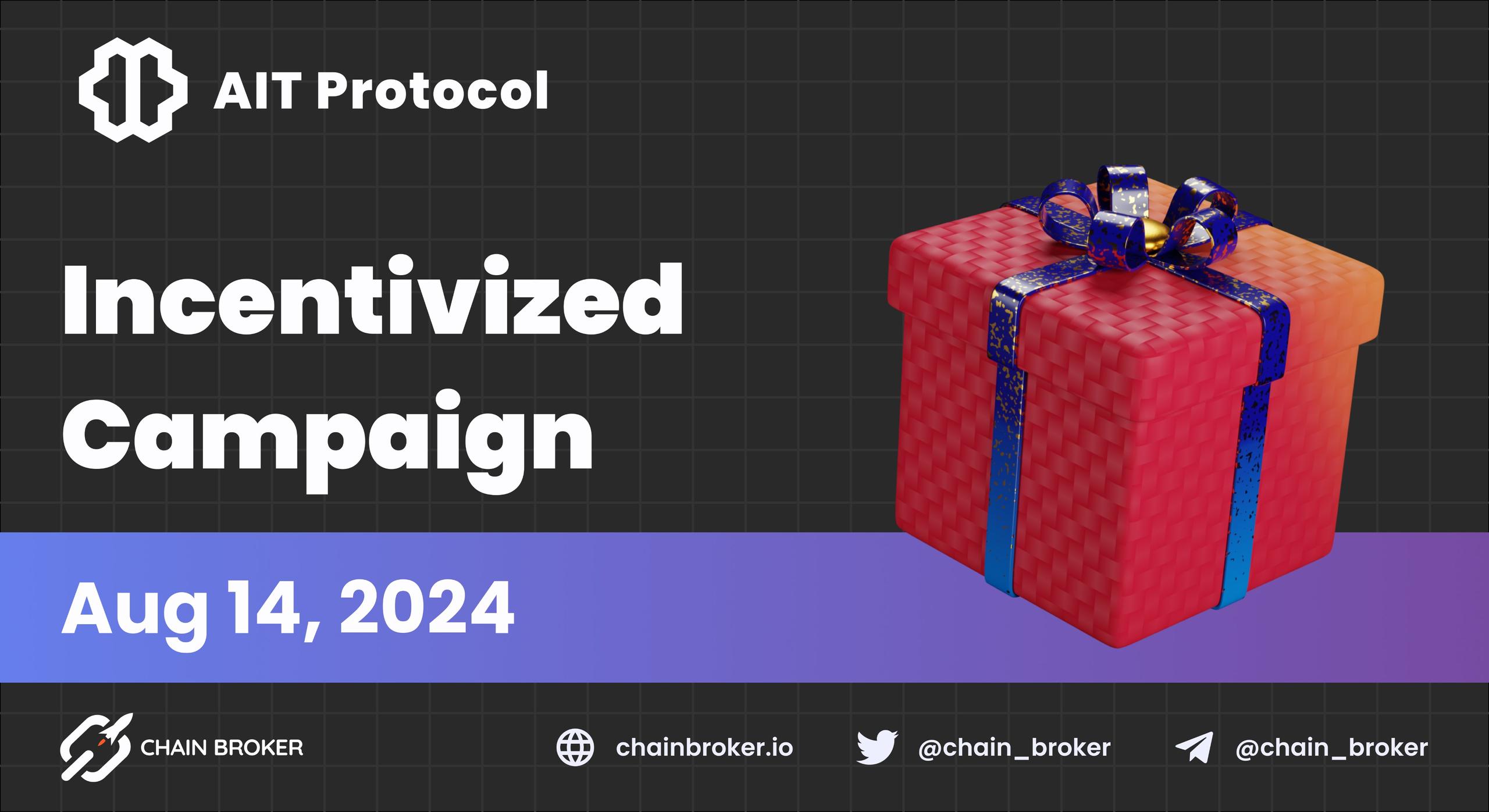 AIT Protocol Launches the Albert's Incentivized Campaign AIT Protocol Launches the Albert's Incentivized Campaign
