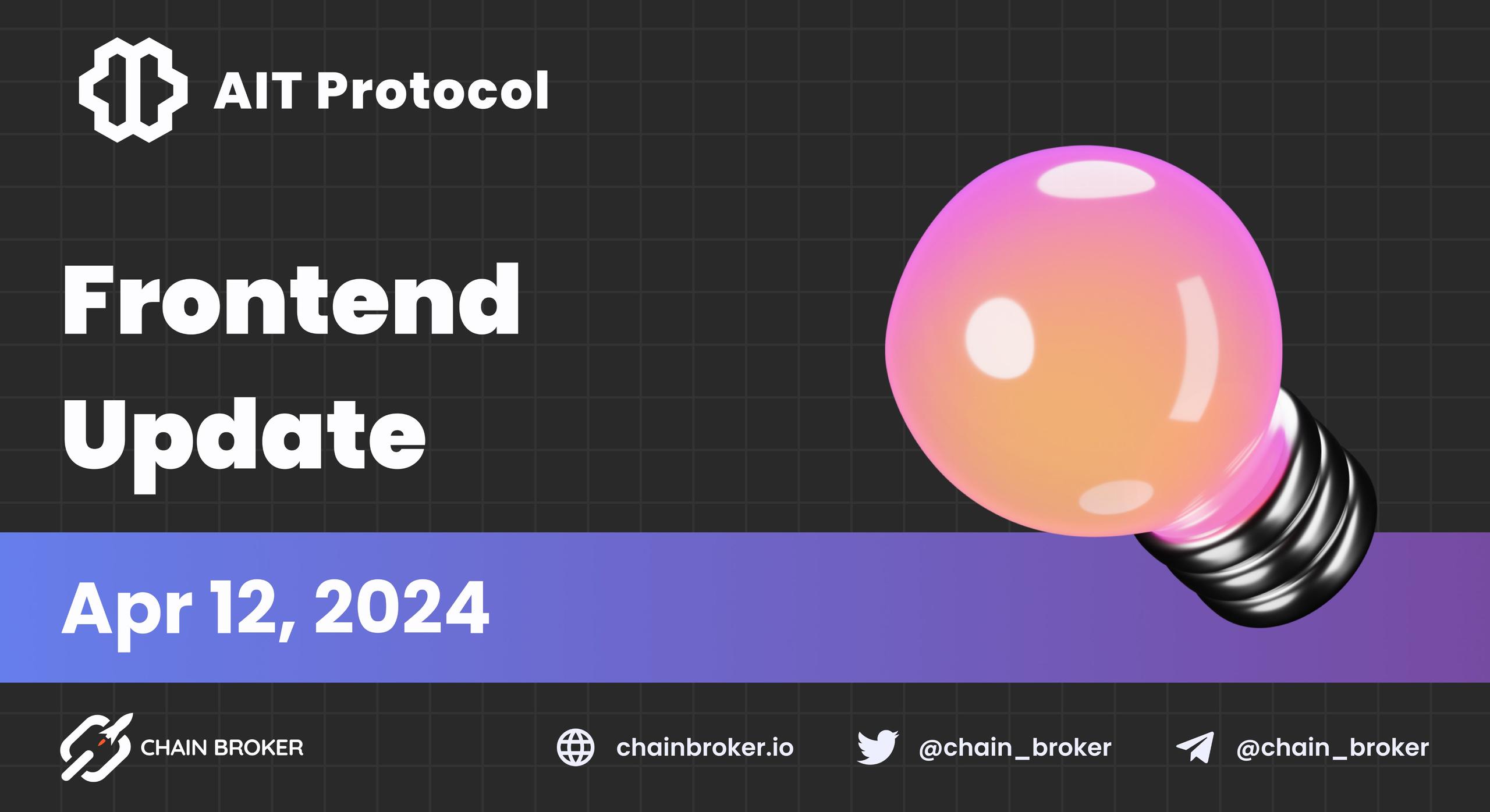 Albert-AIT Frontend gets an Update Albert-AIT Frontend gets an Update