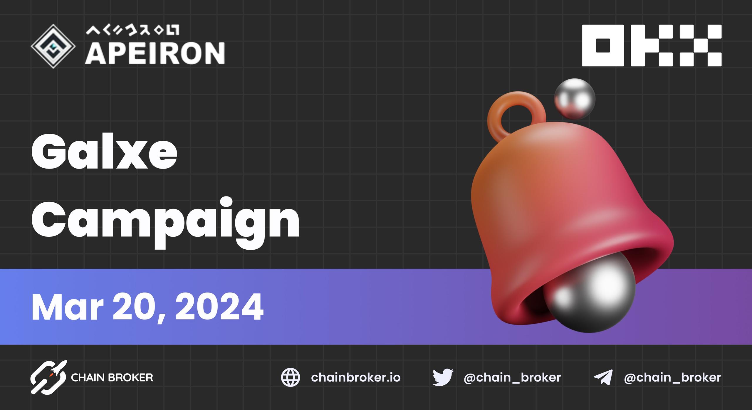 Apeiron and OKX launch a Galxe campaign Apeiron and OKX launch a Galxe campaign