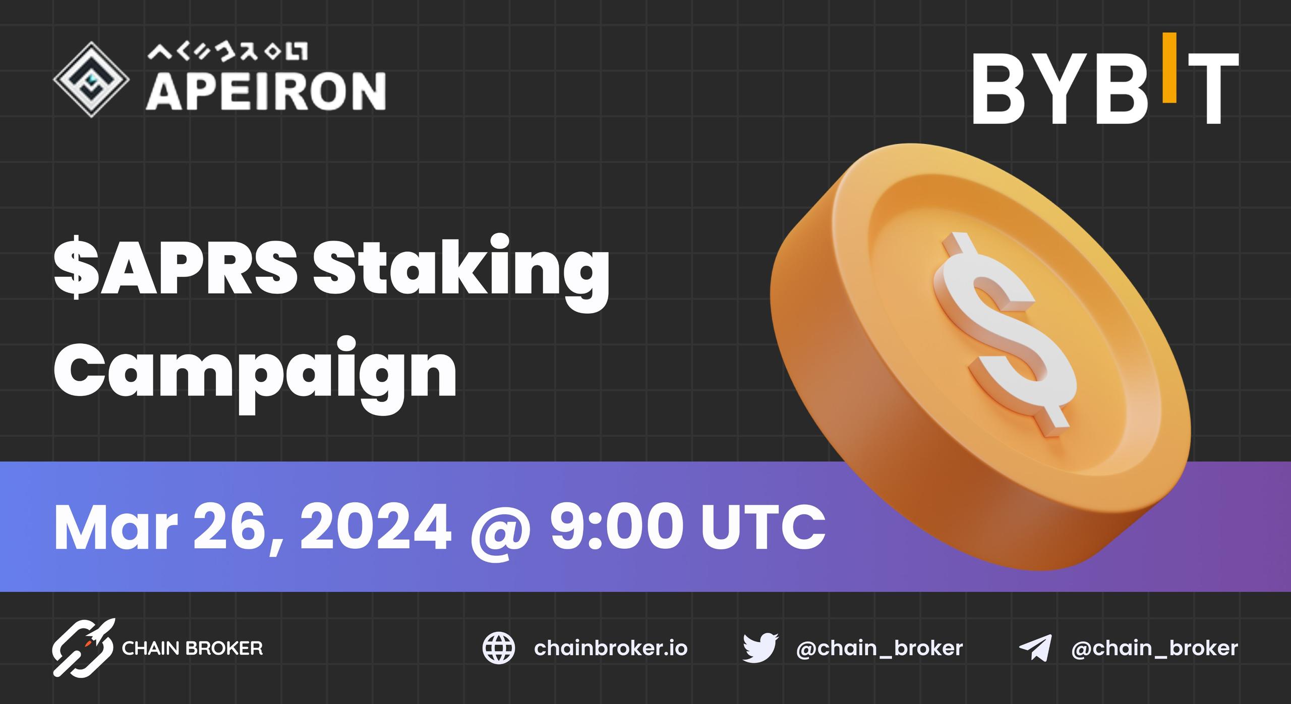 Apeiron goes Live on ByBit Launchpool Apeiron goes Live on ByBit Launchpool