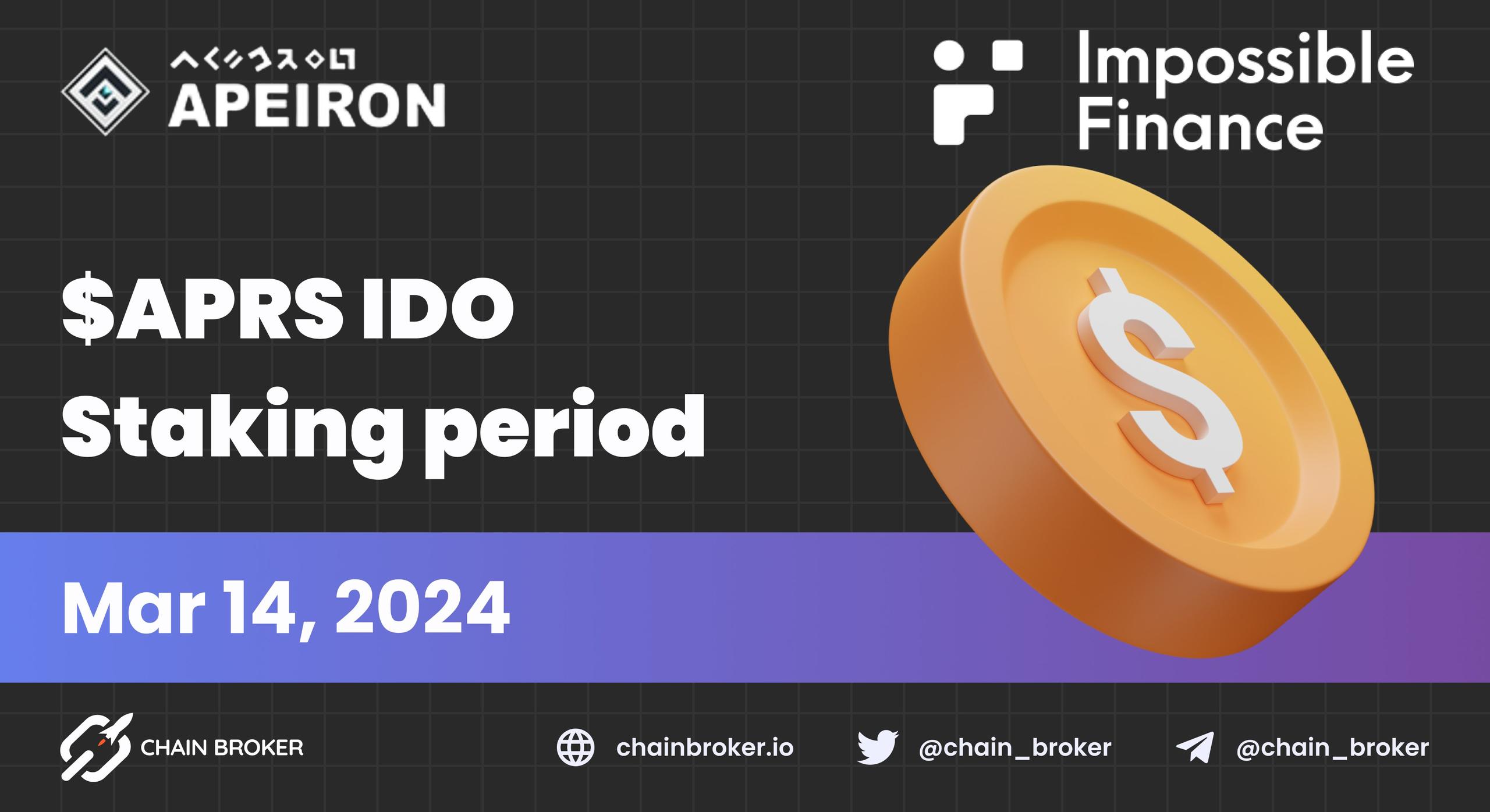 $APRS IDO staking is live on Impossible Finance