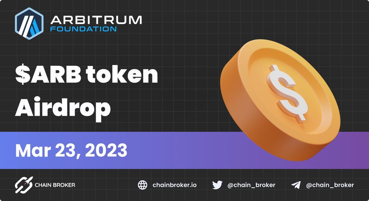 Arbitrum is launching its governance token ARB Arbitrum is launching its governance token ARB
