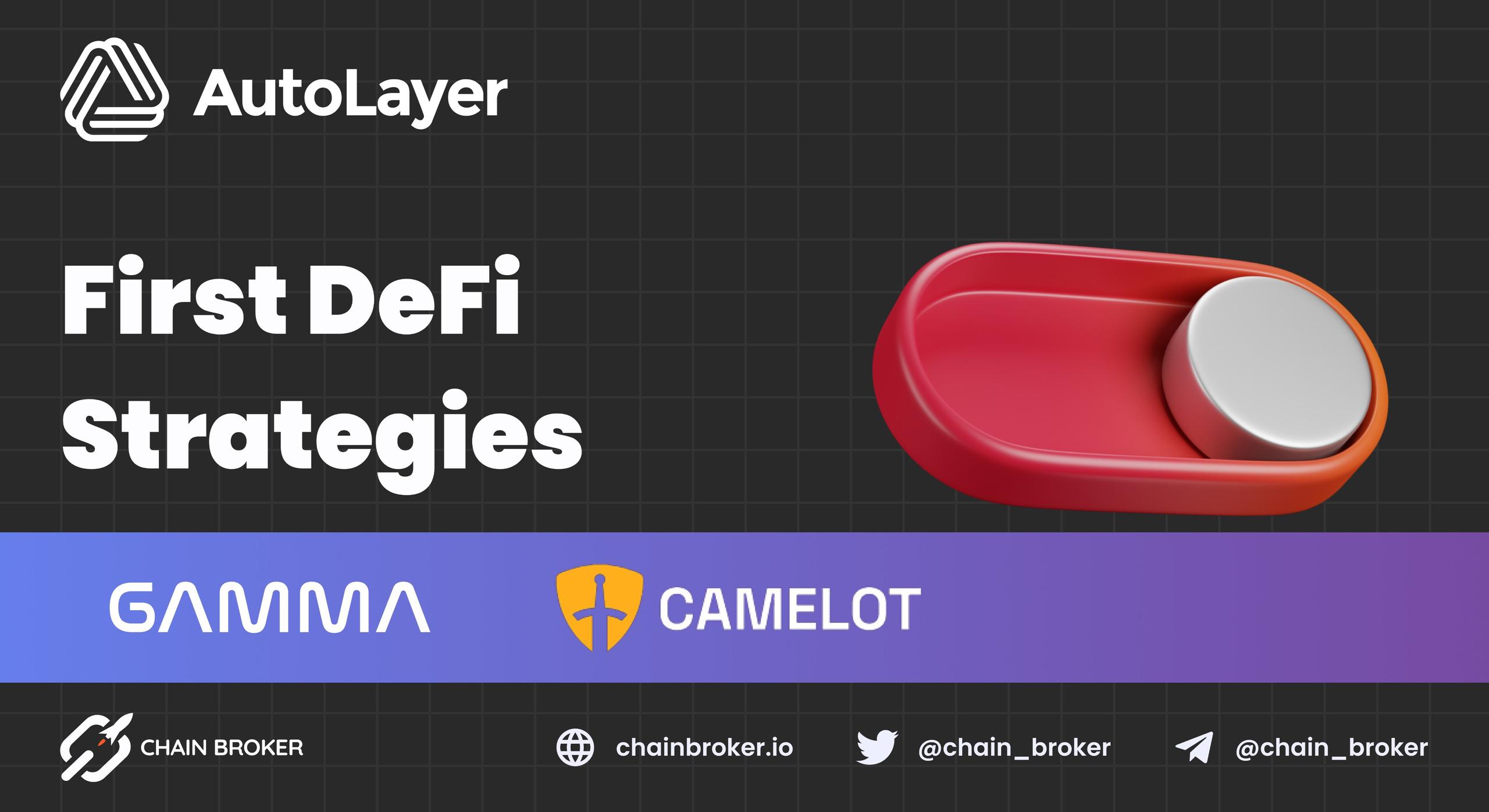 AutoLayer introduces its first DeFi Strategies AutoLayer introduces its first DeFi Strategies