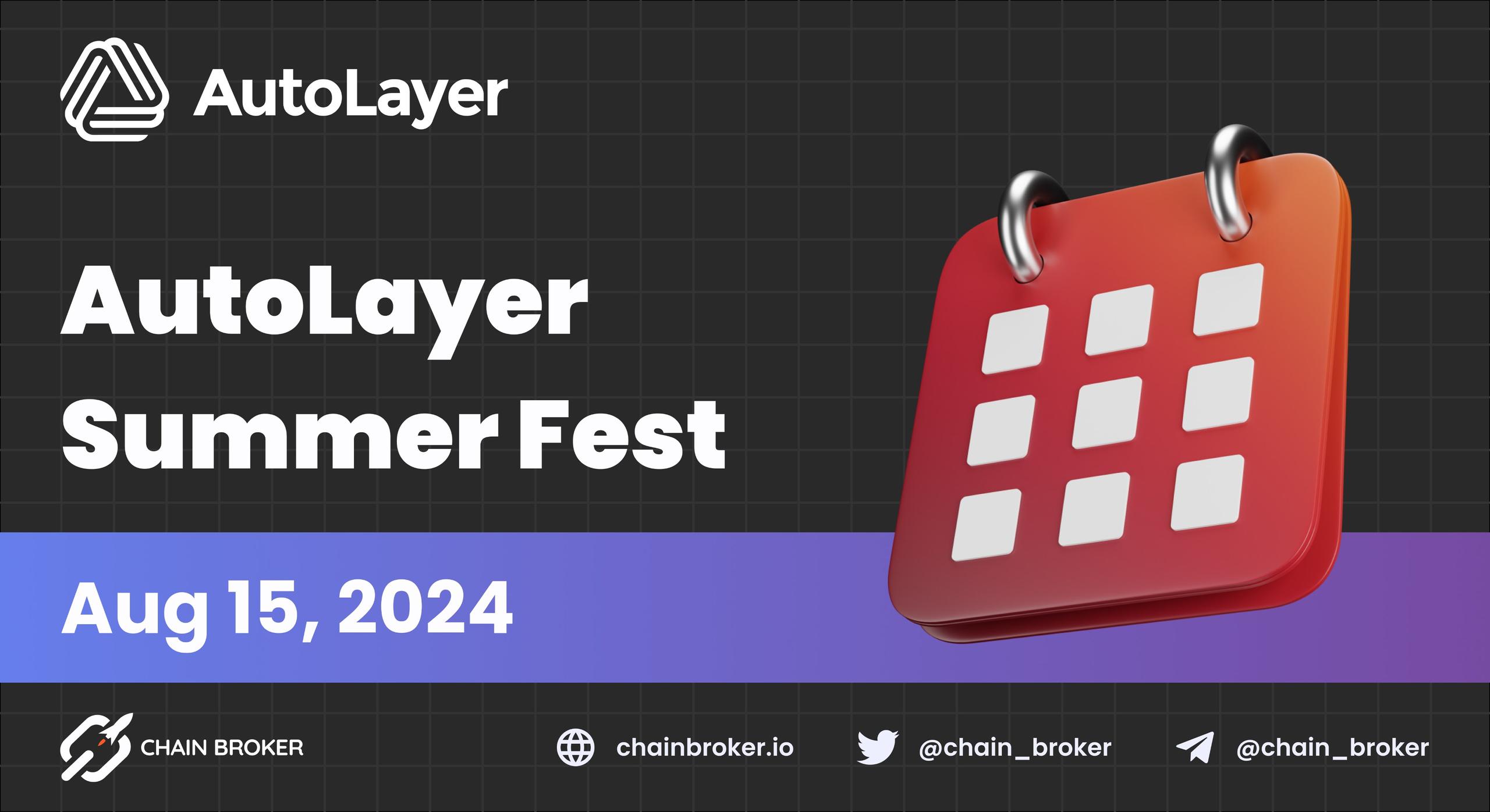 AutoLayer Kicks Off the AutoLayer Summer Fest 2024 AutoLayer Kicks Off the AutoLayer Summer Fest 2024