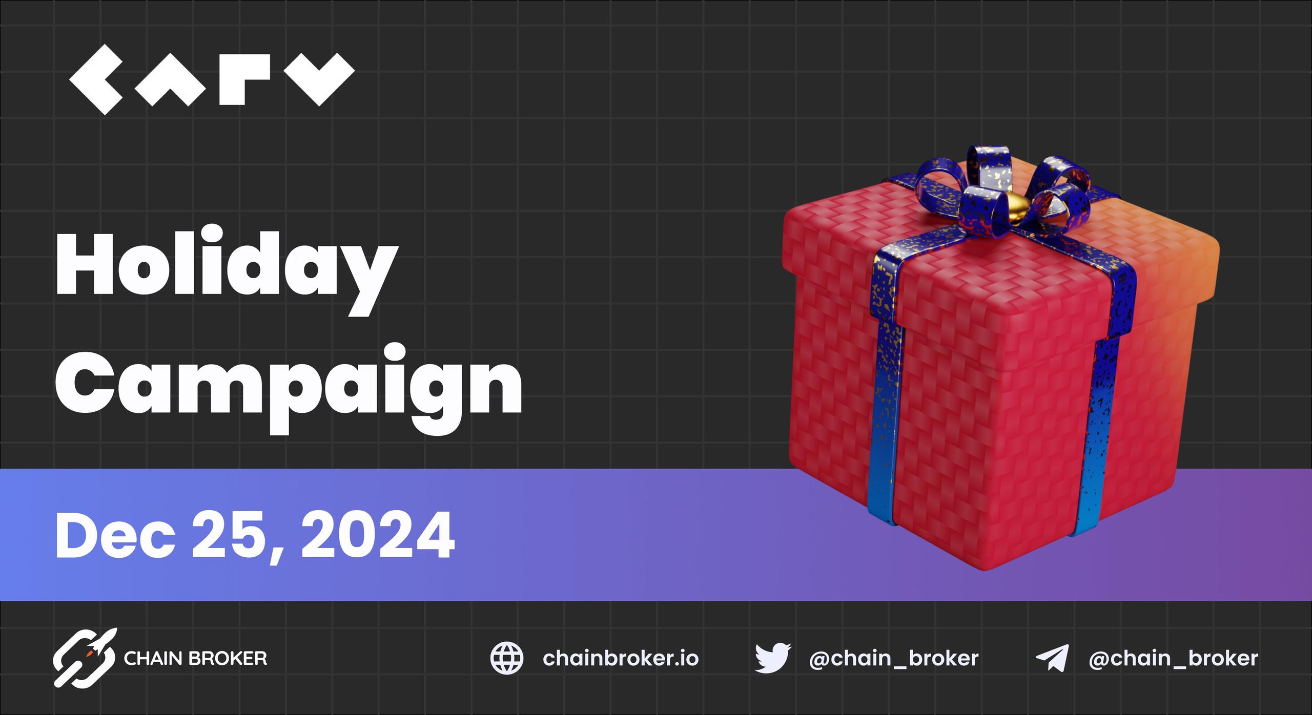 CARV Launches Holiday Campaign in Collaboration with easeflow CARV Launches Holiday Campaign in Collaboration with easeflow