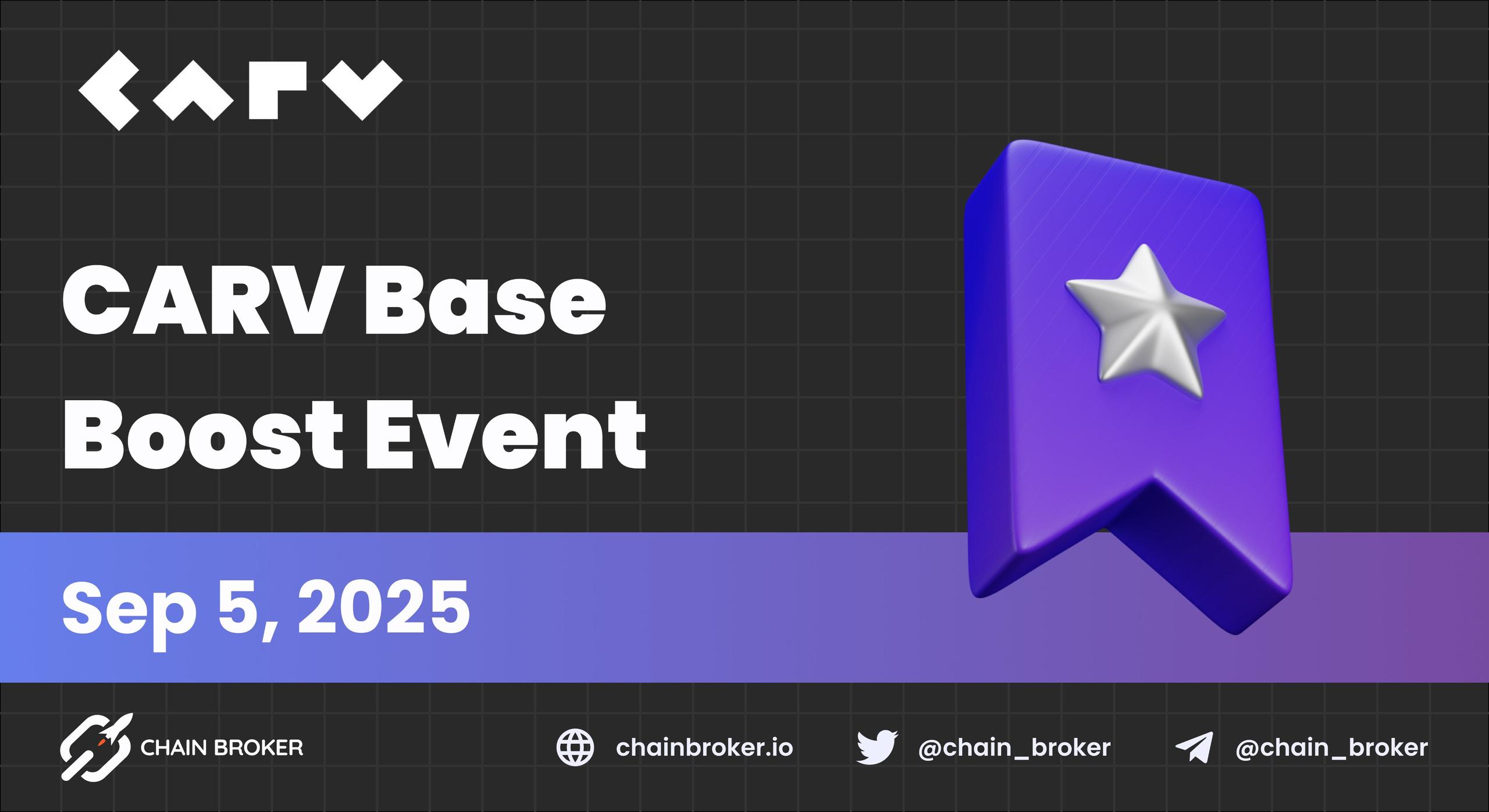 CARV Launches the Base Boost Community Event CARV Launches the Base Boost Community Event