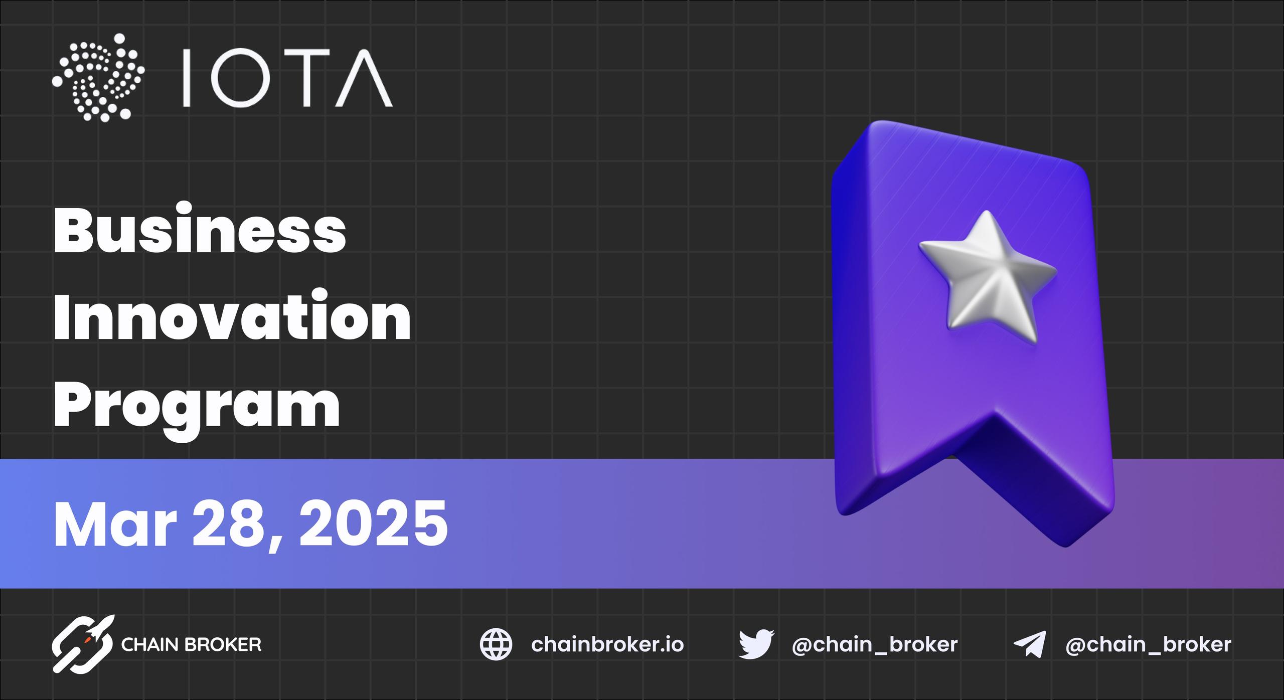 IOTA Launches a Business Innovation Program IOTA Launches a Business Innovation Program