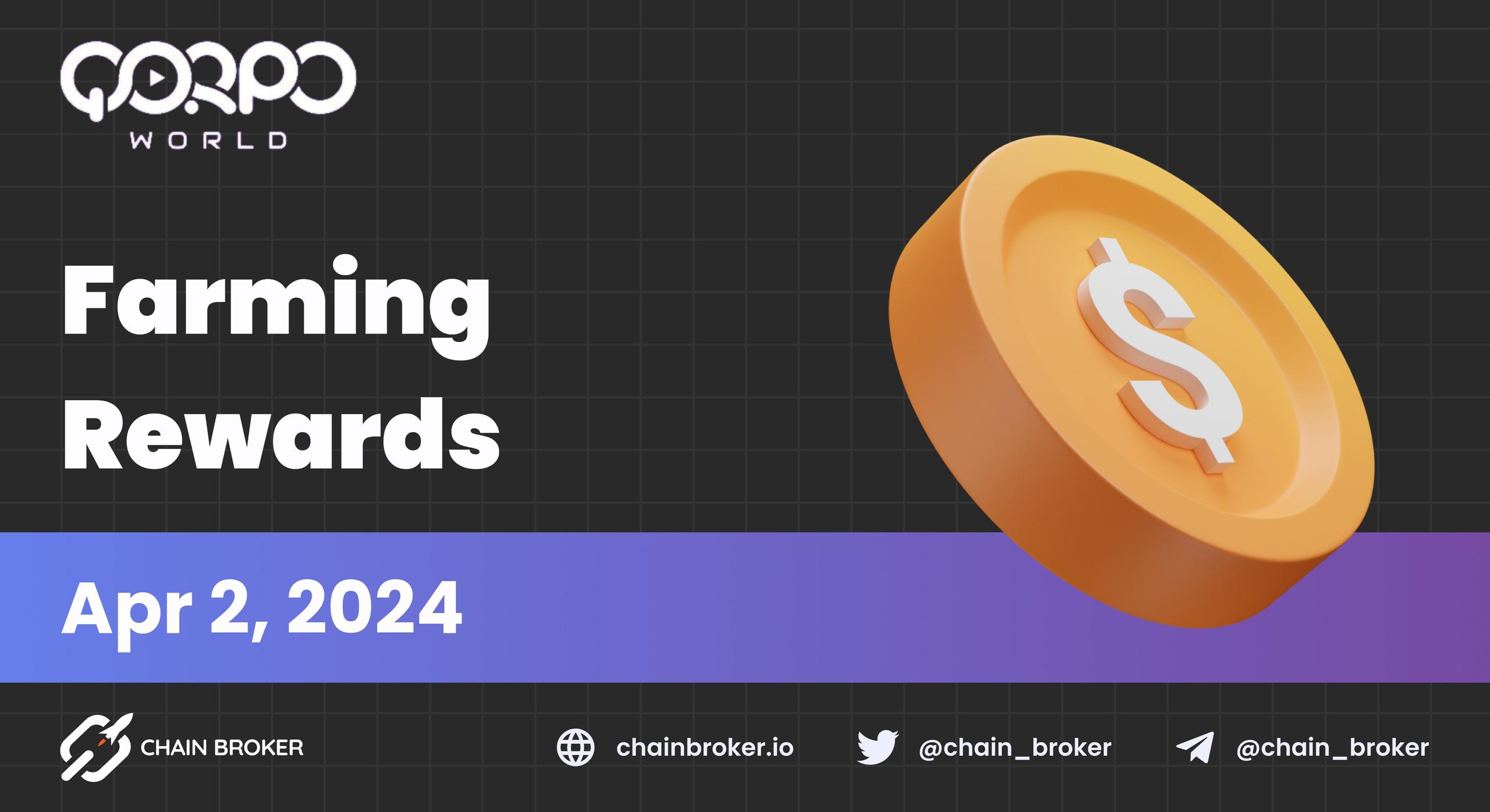 QORPO World Farming Rewards Announced QORPO World Farming Rewards Announced